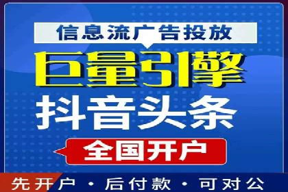 信息流广告运营案例：手游广告策略