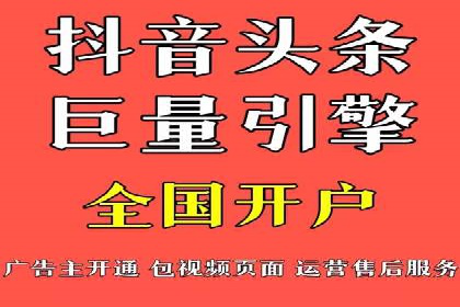 谷歌竞价实战：提升关键词排名技巧